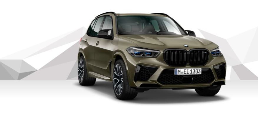 BMW X5 M COMPETITION xDRIVE